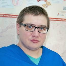 ветеринар Ефимов Дмитрий